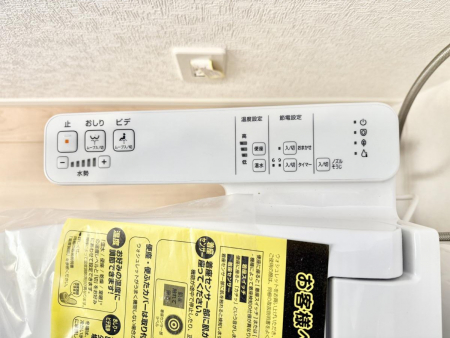 ���̑����ρ@�ݔ����������ŉ��K�A���������ۂ����V�����[�g�C��