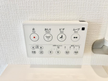 ���̑����ρ@�ݔ����������ŉ��K�A���������ۂ����V�����[�g�C��