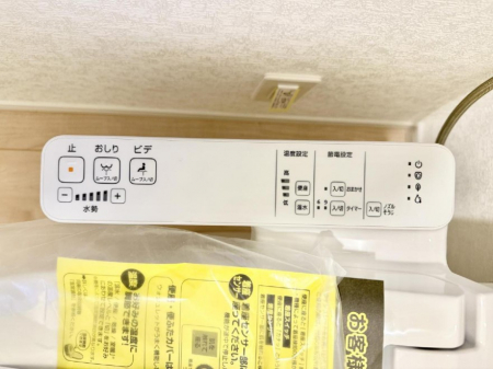 ���̑����ρ@�ݔ����������ŉ��K�A���������ۂ����V�����[�g�C��