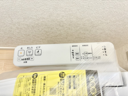 ���̑����ρ@�ݔ����������ŉ��K�A���������ۂ����V�����[�g�C��