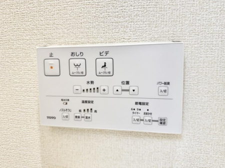 ���̑����ρ@�ݔ����������ŉ��K�A���������ۂ����V�����[�g�C��