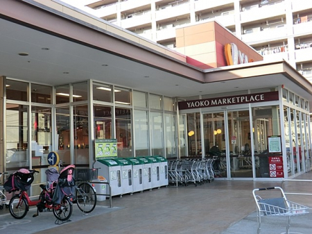 ӊ@X[p[ 1400m IR[͌X