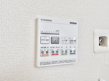 ̑ρ@ݔ~łAK@\ŎC΍ob`