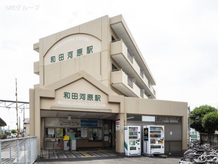 ӊ@w 320m ɓSYRuac͌vw