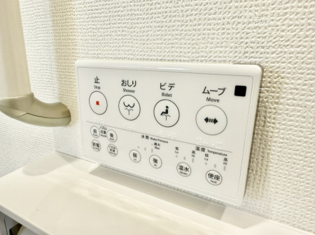 ���̑����ρ@�ݔ����������ŉ��K�A���������ۂ����V�����[�g�C��