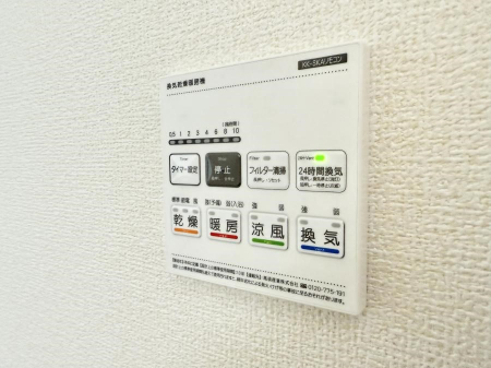 ���̑����ρ@�ݔ����~�ł��������A���K�����@�\�Ŏ��C�΍���o�b�`��