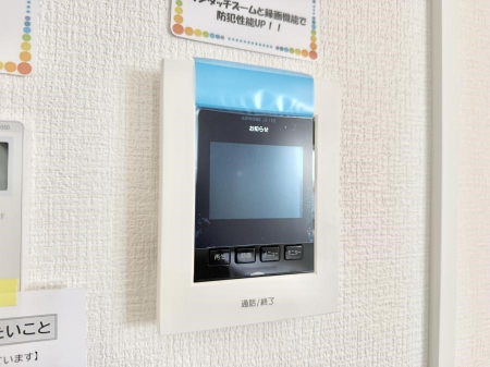 ���̑����ρ@�ݔ�����ʂł�������m�F�ł��h�Ƒ΍�ɍœK