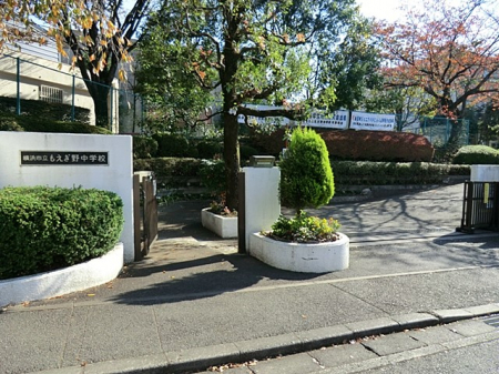 ӊ@wZ 1200m ls쒆wZ