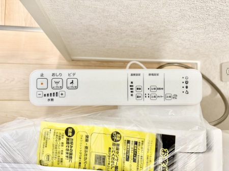 ���̑����ρ@�ݔ����������ŉ��K�A���������ۂ����V�����[�g�C��