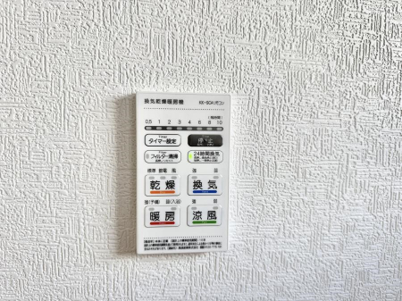 ���̑����ρ@�ݔ����~�ł��������A���K�����@�\�Ŏ��C�΍���o�b�`��