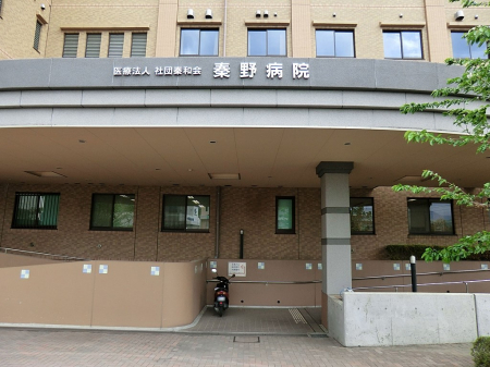 ���ӊ��@�a�@ 1735m �`��a�@