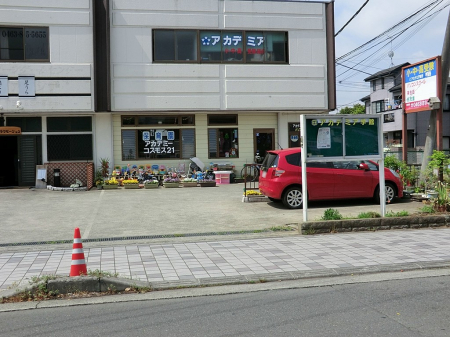 ӊ@ctEۈ牀 1800m AJf~[RXXQP