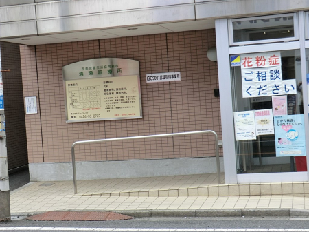 ���ӊ��@�a�@ 1500m �����f�Ï�