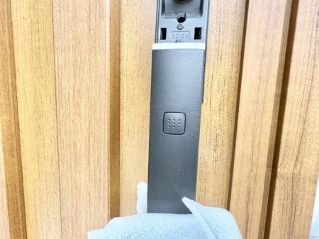 ���̑����ρ@�ݔ����������o�����ɕ֗��ɑ���ł��ĉ��K