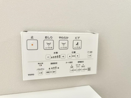 ���̑����ρ@�ݔ����������ŉ��K�A���������ۂ����V�����[�g�C��