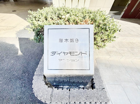 ���̑��@�O��