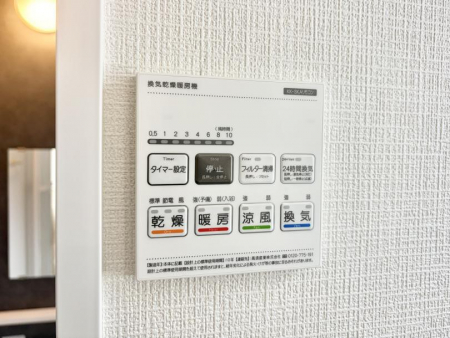 ���̑����ρ@�ݔ����~�ł��������A���K�����@�\�Ŏ��C�΍���o�b�`��