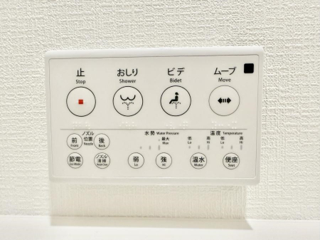 ���̑����ρ@�ݔ����֍��̉������Ɛ��@�\�ŉ��K��