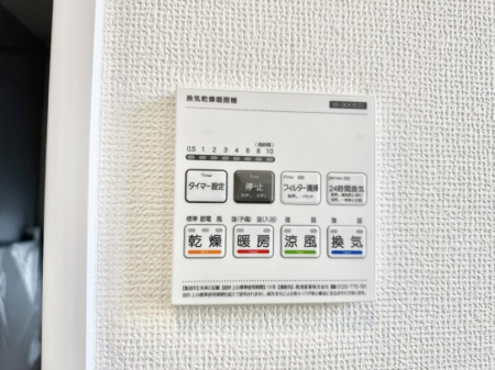 ���̑����ρ@�ݔ����~�ł��������A���K�����@�\�Ŏ��C�΍���o�b�`��