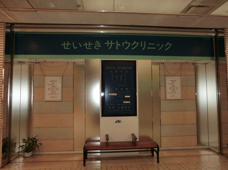 ӊ@a@ 800m TgENjbN