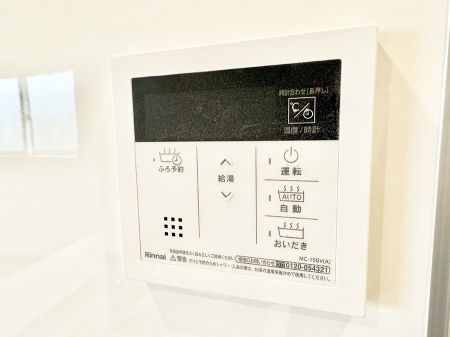 ̑ρ@ݔCœǏ┼gȂǁAԂɂ@\łB