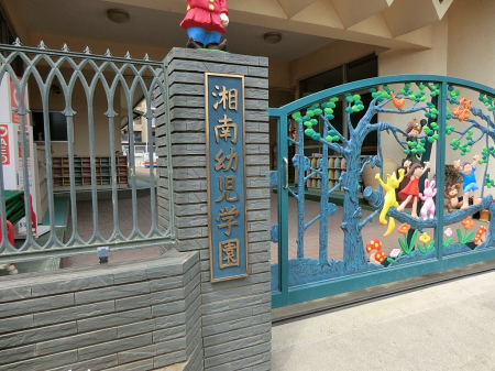 ӊ@ctEۈ牀 500m Ócw