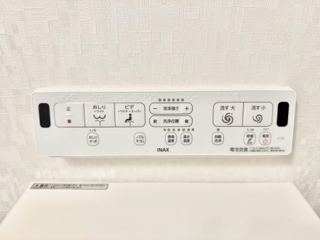 ���̑����ρ@�ݔ����������ŉ��K�A���������ۂ����V�����[�g�C��