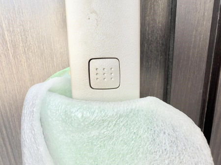 ���̑����ρ@�ݔ����������o�����ɕ֗��ɑ���ł��ĉ��K