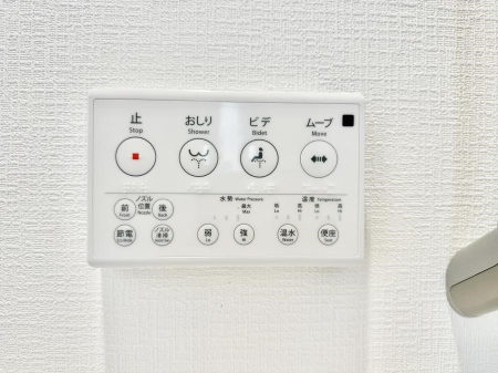 ���̑����ρ@�ݔ����������ŉ��K�A���������ۂ����V�����[�g�C��