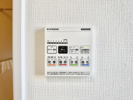 ���̑����ρ@�ݔ��������������ɒg�������C����菜���ĕ֗�