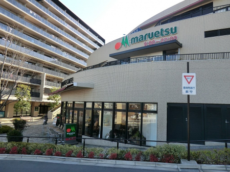 ���ӊ��@�X�[�p�[ 1300m �}���G�c ��q�X