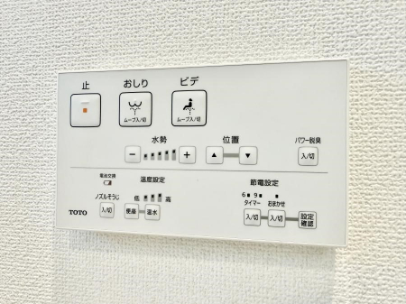 ���̑����ρ@�ݔ�