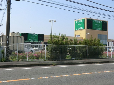 ӊ@X[p[ 1600m t[hCVX