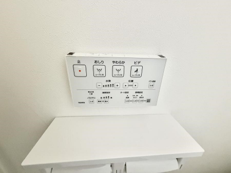 ���̑����ρ@�ݔ����֍��̉������Ɛ��@�\�ŉ��K��