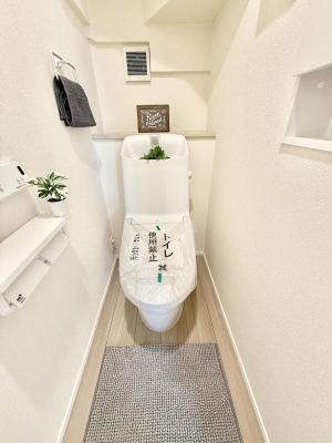 �g�C���@�����������g���ꏊ�����炱���A������������