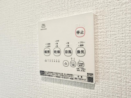 ���̑����ρ@�ݔ����~�ł��������A���K�����@�\�Ŏ��C�΍���o�b�`��