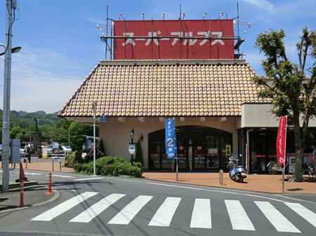 ӊ@X[p[ 720m X[p[AvX X