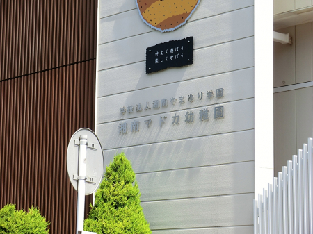 ӊ@ctEۈ牀 1400m Ó}hJct