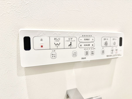 ���̑����ρ@�ݔ����������ŉ��K�A���������ۂ����V�����[�g�C��