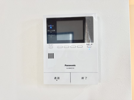 ���̑����ρ@�ݔ����K��҂��m�F�ł��Ĉ��S���������܂�