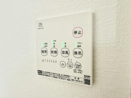 ���̑����ρ@�ݔ����~�ł��������A���K�����@�\�Ŏ��C�΍���o�b�`��