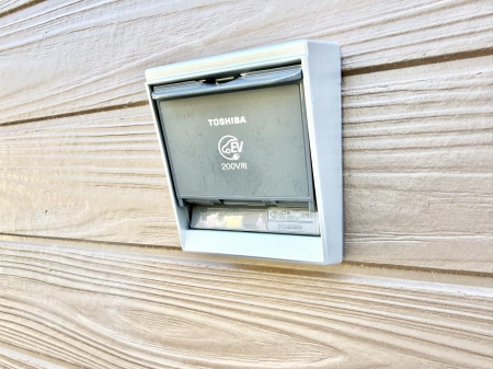 ���̑����ρ@�ݔ������ɗD�����G�R��EV�ԃ��C�t���T�|�[�g