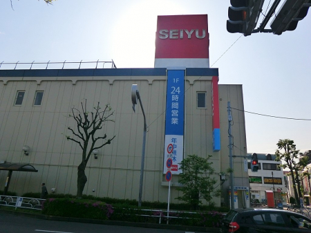 ���ӊ��@�X�[�p�[ 800m ���F�ԏ�����X