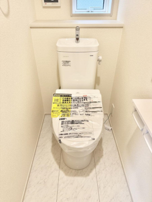 �g�C���@�����������g���ꏊ�����炱���A������������