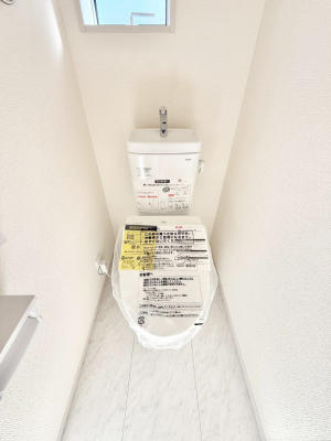 �g�C���@�����������g���ꏊ�����炱���A������������