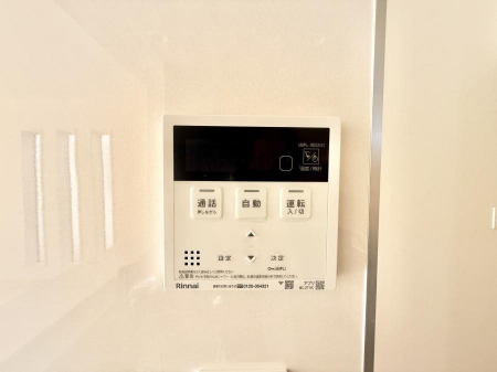 ���̑����ρ@�ݔ����Ƒ��̓������Ԃ��o���o���ł��A���ł������������C�ɓ���܂��B