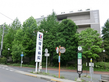 ӊ@a@ 1200m ~cFa@