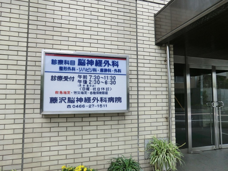 ӊ@a@ 800m ]_oOȕa@