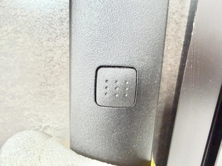 ���̑����ρ@�ݔ����������o�����ɕ֗��ɑ���ł��ĉ��K