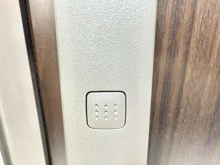 ���̑����ρ@�ݔ����������o�����ɕ֗��ɑ���ł��ĉ��K